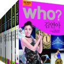 다산유통 이미지