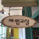 자명초등학교 이미지