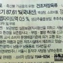 자연애벗 이미지
