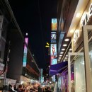 더컷헤어 이미지