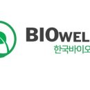 로웰스마트