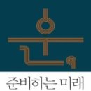 운도 이미지