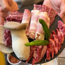 좋은고기푸줏간 | 부산 사직동 모임하기 좋은 고기집 노마진푸줏간 사직점 후기
