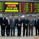 메디엔스토리 이미지