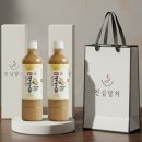 주식회사 진심 이미지