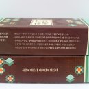 설기로운