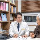 다원한의원 이미지