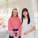 현대백화점약국 이미지