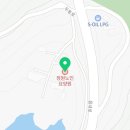 [경상남도 거제시편] 바다와 산이 품은 고장, 경남에서 법인 요양원을 찾는다면?🌊🏡