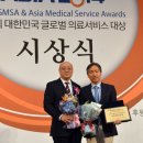 센텀소중한눈안과의원 이미지