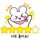 점2숯불뒷고기 이미지