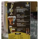 용구비어장기 네이버블로그