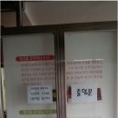 커뮤니티섬