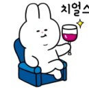 뽑아가즈아 이미지