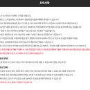 2025PC방 티스토리