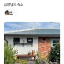 루디아의 작은집 이미지