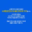 구구사운드 이미지