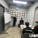 LB피트니스(엘비피트니스) 이미지