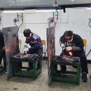 한국가스안전직업전문학교
