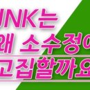 제이케이스피닝