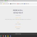 프렌즈독 이미지