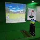 우방실내골프연습장 이미지