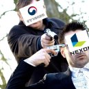 한국금융안전부분정비 이미지