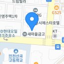 고기싸롱부평 이미지