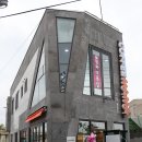 커피마마해미읍성점