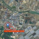 이월농협주유소 이미지