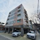 강산부동산중개사무소 이미지