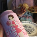 CU(이슬) 이미지