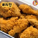 주식회사 모카포트 디너의 여왕