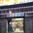 한우강국 이미지