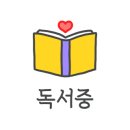 키즈엔리딩영어학원