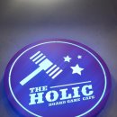 춘천시 청소년여행의집 | 춘천 명동 보드게임카페 더홀릭 실내 놀거리로 최고