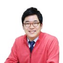 세빛학원 이미지