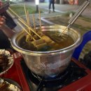 기영이숯불두마리치킨 네이버블로그