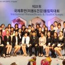 메르뷰아카데미 이미지