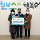 유원상사
