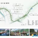 종합건축사사무소 채움건축 이미지