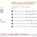 유니메이드 이미지