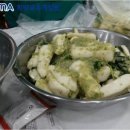 글로벌경영아카데미