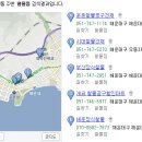 시대철물건재