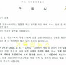 경기도 구리시청 네이버블로그