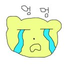버터롤드