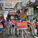 시장길 25 이미지