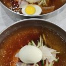 삼계가야밀면 이미지