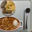 점심밥 저녁고기 이미지