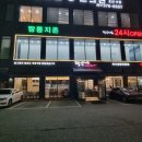 짬뽕지존오산점 | 오산 중국요리 짬뽕 맛집 [짬뽕지존 오산점] 다녀온 후기 내돈내산